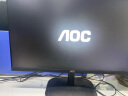 AOC 大师926 23.8英寸高清办公台式一体机电脑(12代i5-12450H 16G 512G 双频WiFi 无线键鼠)黑 实拍图