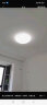 雷士（NVC）吸顶灯客厅大灯米家智能现代轻奢新中式led照明灯具套餐白金碧月S 实拍图