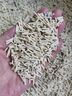 pidan猫砂 纯豆腐砂2.4kg 试用装强力吸臭不易带出 可冲厕所非膨润土砂 实拍图