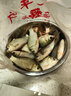 硬汉王 岸抛筏竿套装碳素软尾远投筏杆钓鱼竿全套阀杆伐竿船海筏钓竿 1.3m 到手两只单杆 实拍图