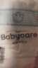 babycare Airpro夏季超薄日用纸尿裤中号婴儿尿不湿轻薄透气M50片(6-11kg) 实拍图