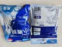 小鹿妈妈 牙线棒经典细圆线100支袋装成人牙线弓形牙签超细剔牙线 贵虎牙线棒 100支 1包 实拍图