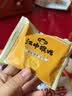 江中猴姑酥性养胃猴头菇饼干48g 营养早餐中老年健康零食 实拍图