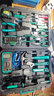 宝工（Pro'sKit）电讯工具52件多功能工具箱套装电工维修工具箱家用工具箱 PK-2052 实拍图