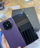 华为（HUAWEI） Mate X5 折叠屏手机 12GB+512GB 幻影紫 晒单实拍图