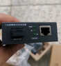 普联（TP-LINK） TL-FC311A/B-3套装 单模单纤千兆光纤收发器1000M光电转换器 TL-FC311A-3 一台价 实拍图