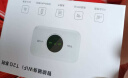 TCL随身wifi三网通用免插卡无线wifi6车载4G路由器随身便携上网宝移动联通电信全国通用2024款5GXY15B 【升级充电款】3000毫安大电池超长续航24小时 不限速不虚标月享1500G流量 实拍图