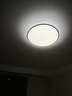 雷士（NVC）北欧led智能高显指吸顶灯餐厅灯书房房间卧室灯灯具灯饰 【冰花】36瓦LED 智能高显指-圆 实拍图