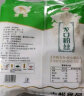 古松方便食品 龙口粉丝1000g 干货水晶粉丝粉条火锅食材 二十年品牌 实拍图