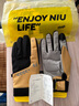 小牛电动 小牛电动NIULIFE 秋冬电动车骑行手套 可触屏 保暖手套 【基础款】姜黄色 L 实拍图