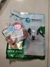 锡林郭勒羊肉 内蒙古特产羊排羊肉卷羊蝎子羊杂 羊肉生鲜中秋送礼地标认证 羊后腱 3斤 实拍图