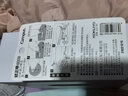 国誉（KOKUYO）修正带日本原纸色可换替芯迪士尼联名兔子龙年年限定学生用渐变高颜值大容量涂改带塔卡沙改正带 【1本体+5替芯】渲染朵朵 实拍图