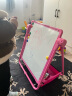 REDS儿童画板支架式可擦磁性小黑板宝宝家用白板免安装学生写字画画板 53*48CM粉色U型双面画板+大礼包 晒单实拍图