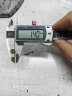 成量高精度电子数显卡尺不锈钢游标卡尺0-150-200mm数字测量工具 CL050 量程0-150mm 实拍图