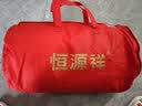 恒源祥被子秋冬棉被新疆棉100%棉花全棉被芯秋冬被加厚被子冬季被褥春秋 白色【A类抗菌 里外全棉】 200*230cm 6斤【适合秋冬】 实拍图