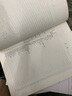 22G101图集+验收统一标准全套4本 22g101-1-2-3国家建筑标准设计图集混凝土结构施工图平面整体表示方法制图平法钢筋图集设计图集 晒单实拍图