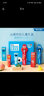 云南白药儿童礼盒6-12岁分龄护齿益生菌防蛀果味牙膏牙刷套装 实拍图