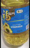 福临门 食用油 葵花籽清香食用植物调和油5L 中粮出品  实拍图