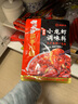 海底捞麻辣小龙虾调料蒜蓉香辣紫苏辣卤味炒田螺海鲜料冒菜麻辣香锅底料 麻辣味*3袋 实拍图