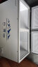 白雪雅竹冰柜商用大容量全冷冻大型冰柜家用冷藏冷冻两用卧式冷柜展示柜 698单温【豪华款】1470x735x860 实拍图