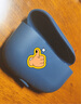 织尔  苹果Air Pods Pro2蓝牙耳机保护套防尘防摔防滑防指纹液态软硅胶可充电apple保护壳 【海军蓝】AirpodsPro2耳机套 实拍图