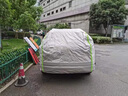 梦多福长城哈弗H6车衣全车罩第三代国潮版夏季专用遮阳防晒防雨隔热车套 长城哈弗h6专用车衣 加厚牛津布汽车罩 耐拉扯 撕不烂 实拍图