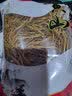 昱品源 黄花菜500g 山珍干货农家金针菜干煲汤配菜忘忧草脱水蔬菜干南北干货 500g袋装 实拍图