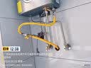 华帝（VATTI）国家补贴油烟机灶具热水器消毒柜套装顶吸欧式22立方大吸力免拆洗挥手智控 家用厨房三件套i11194 四件套丨搭5.2kW定时灶+12L热水器+100L消毒柜 实拍图