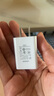 轩邑适用苹果电源适配器手表充电头耳机充电器5V1AiPhone16/1514/13/12华为小米手机快充头数据线插头 实拍图