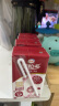 伊利4月伊利谷粒多红谷红豆红米250ml*16盒学生营养早餐谷物牛奶饮品 实拍图
