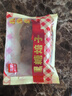 海鹏黑糖焙子红糖焙子亚麻籽饼传统手工糕点红糖饼早餐早点内蒙特产 黑糖焙子10枚1200g 实拍图
