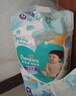 帮宝适清新帮系列纸尿裤 XXL28片【小内裤】 实拍图