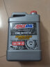 安索（AMSOIL）全合成机油 润滑油 5W-30 SP 3.78L OE系列 OEF1G 养车保养 实拍图