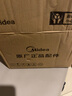美的（Midea）原厂电饭煲内胆配件电饭锅匠银匠铜圆灶釜4升5升不粘内锅易清洗MB-WFS4037 匠铜圆灶釜5L+饭汤勺 实拍图