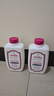 芳新（Forever New）50年进口品牌 棉香型洗衣液946ml*2 机洗手洗洁净液 不伤衣物 实拍图