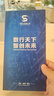 画册印刷企业宣传册手册定制定做广告设计图册制作样本杂志印刷 实拍图