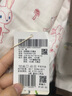 童泰宝宝套装秋冬季纯棉婴儿夹棉衣服儿童对开上衣高腰护肚裤子 粉色 100 cm（按扣 7A抗菌） 实拍图