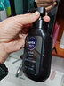 妮维雅（NIVEA）男士洗面奶控油抗痘黑头角质清爽不紧绷细致毛孔学生护肤新年套装 【干皮】补水精华洁面150g 实拍图