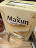 麦馨（maxim）韩国进口咖啡100条装麦馨咖啡Maxim三合一速溶咖啡粉礼盒装 白金11.7g*100条 实拍图