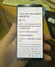 华为 HUAWEI Mate10 Pro 安卓智能 国行 老人机 备用机 华为二手手机 颜色随机发货 6G+64G 实拍图