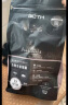 BOTH全价益生菌鸡鸭肉鱼肉全期通用猫粮 成猫幼猫蓝猫布偶美短猫干粮 S18｜鸭肉鱼肉｜全猫粮2kg*1袋 晒单实拍图