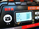 NFA纽福克斯 汽车电瓶充电器 智能高频修复AGM启停GEL/EFB电池4S店私家车修理厂常备全自动电源充电机 6616NV 12A 12v/24v通用 实拍图