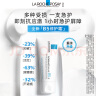 理肤泉B5修复霜40ml*2舒缓泛红修复印痕补水秋冬保湿面霜男女护肤品礼物 实拍图