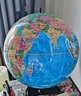博目 32cm中文政区AR地球仪（炫影黑架）办公用品 教学研究摆件 教材同步 教学用品 创意礼品 办公书房装饰 晒单实拍图