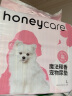 HONEYCARE好命天生 宠物尿垫狗尿片魔法释香除味系列狗尿布L码60*90cm/22片 实拍图