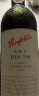 奔富（Penfolds）RWT BIN798 巴罗萨山谷设拉子红葡萄酒  750ml 实拍图