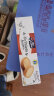 三特Ker Cadelac 法国进口 25%黄油法式曲奇饼干125g 办公室零食 实拍图