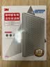 3M 空气净化器KJEA4185 4186 4187 4188替换滤网滤芯 MFAF418-1+MFAF418-2滤网 实拍图