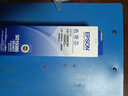 爱普生（EPSON）原装LQ-1900K2+打印机色带LQ-1900K2H碳带1600K3+/1600KIII 1600K4+ 2600K色带框S015086黑色带芯 色带芯（需装至原带架使用） 实拍图