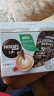 雀巢（Nestle） 雀巢咖啡二合一无蔗糖添加即溶咖啡粉盒装30条装速溶咖啡330g 无蔗糖30条*2盒-无赠品 实拍图